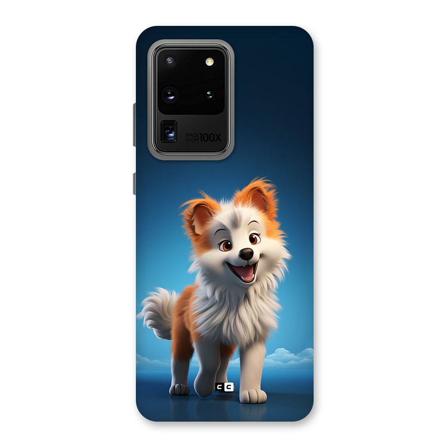 Cute Puppy Walking Back Case for Galaxy S20 Ultra