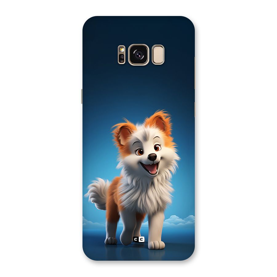 Cute Puppy Walking Back Case for Galaxy S8 Plus