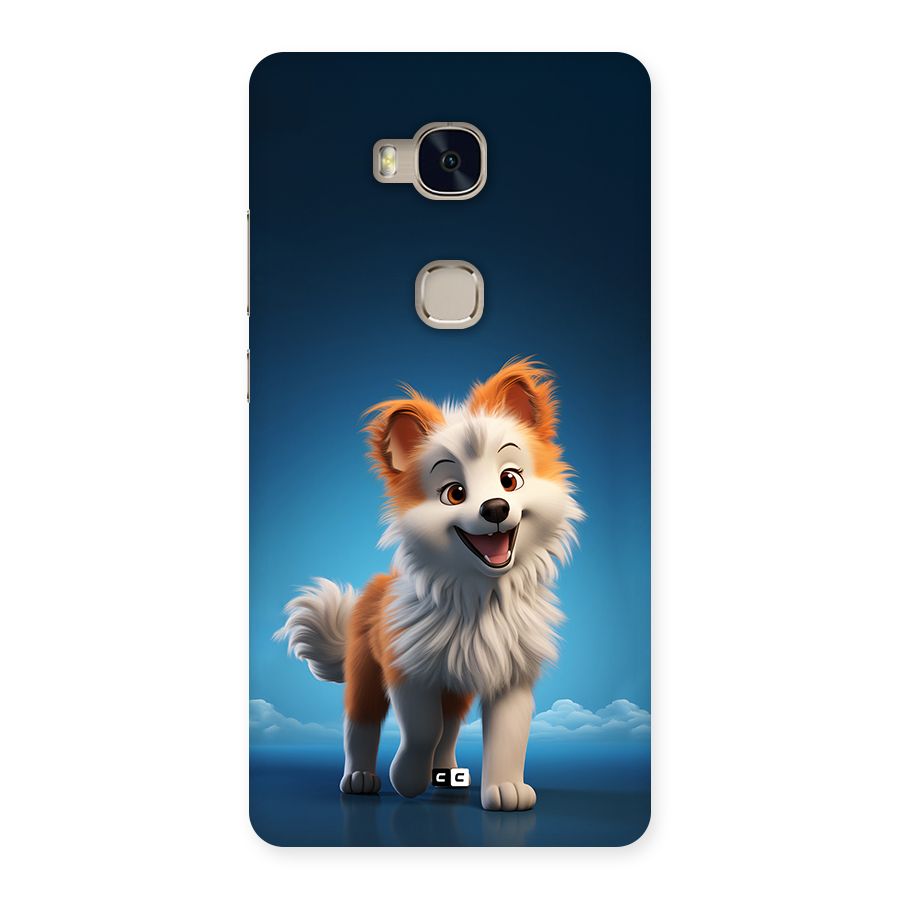 Cute Puppy Walking Back Case for Honor 5X