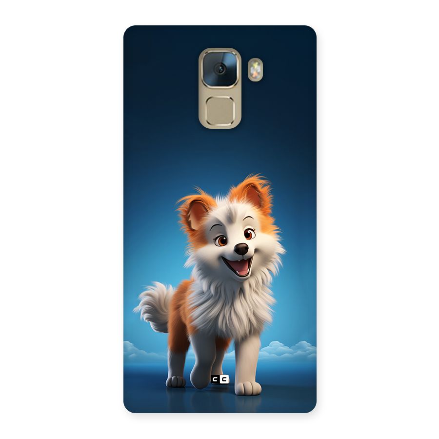Cute Puppy Walking Back Case for Honor 7
