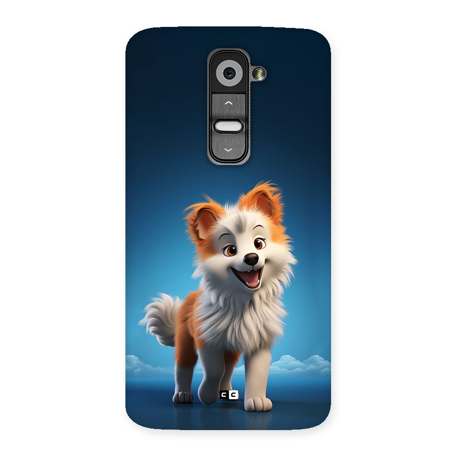 Cute Puppy Walking Back Case for LG G2