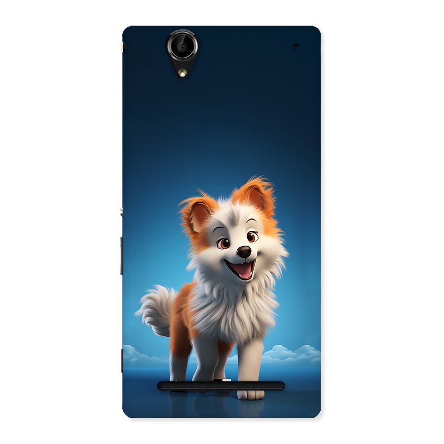 Cute Puppy Walking Back Case for Xperia T2