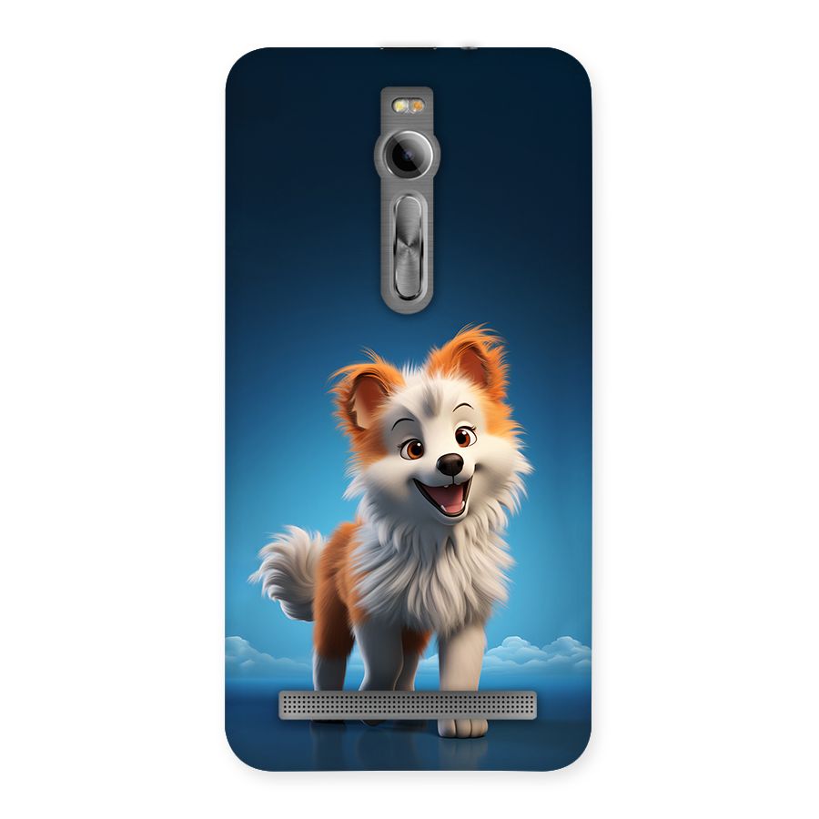 Cute Puppy Walking Back Case for Zenfone 2
