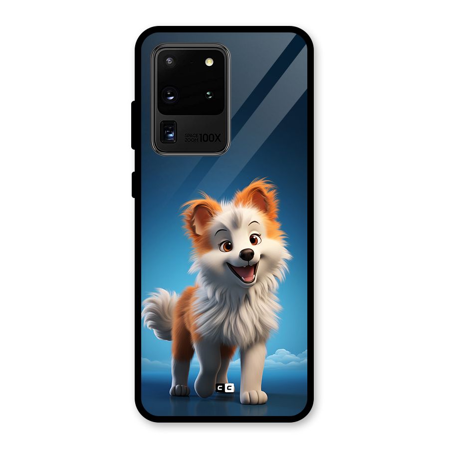 Cute Puppy Walking Glass Back Case for Galaxy S20 Ultra