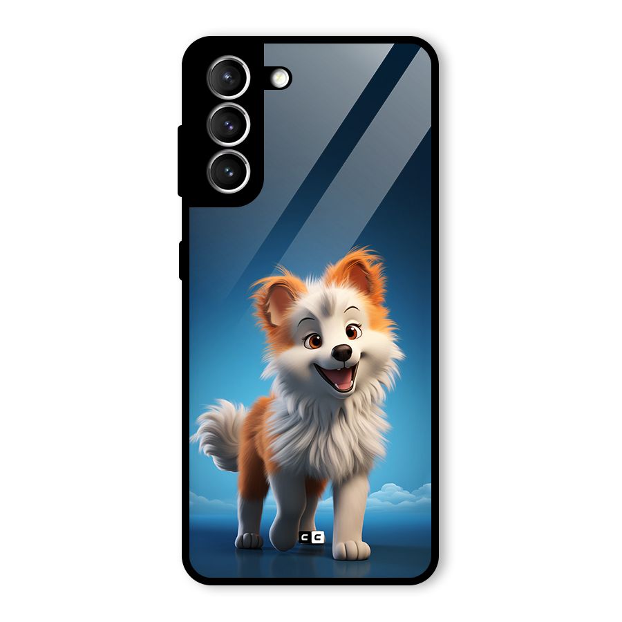 Cute Puppy Walking Glass Back Case for Galaxy S21 5G