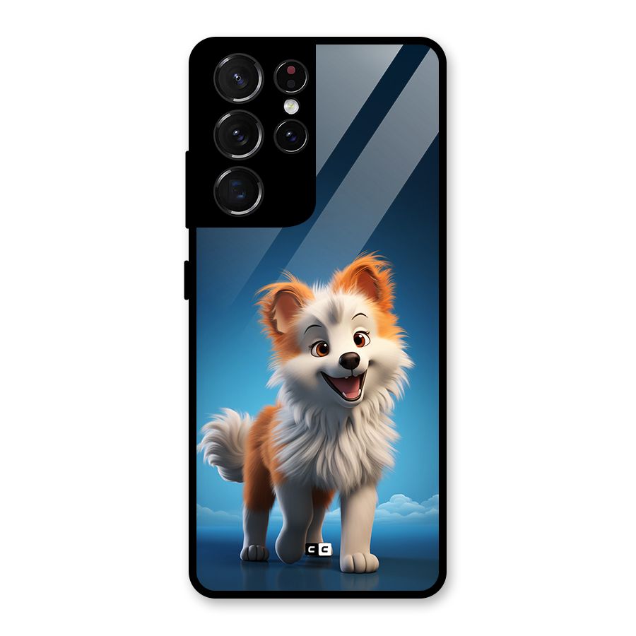 Cute Puppy Walking Glass Back Case for Galaxy S21 Ultra 5G