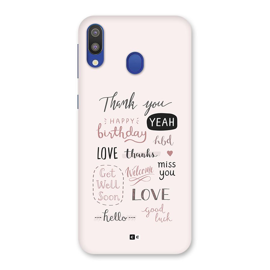 Cute Quotes Back Case for Galaxy M20