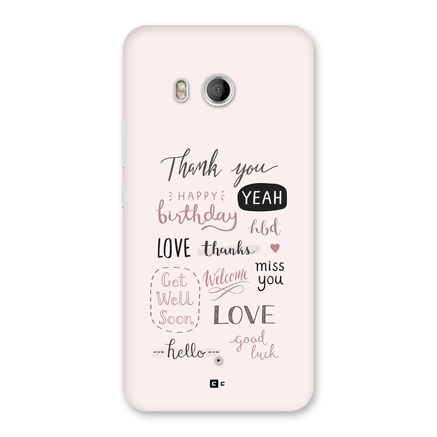 Cute Quotes Back Case for HTC U11