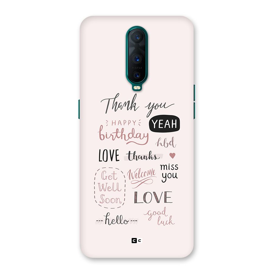 Cute Quotes Back Case for Oppo R17 Pro