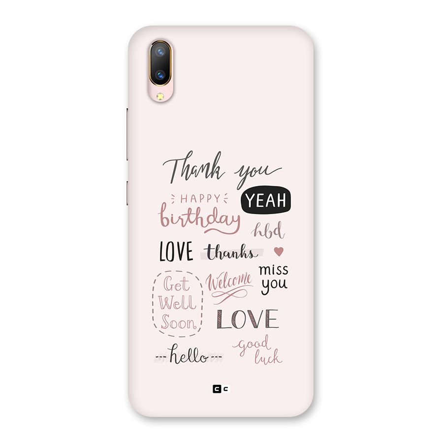 Cute Quotes Back Case for Vivo V11 Pro