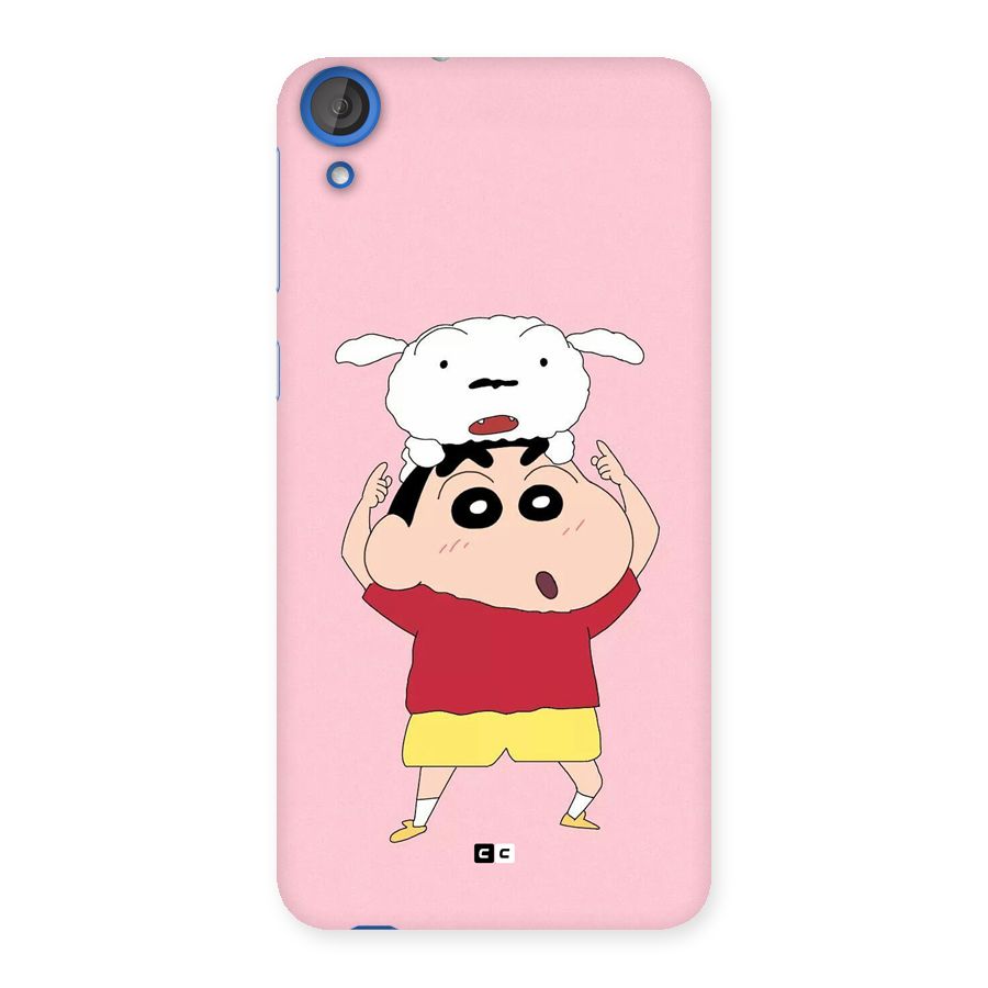 Cute Sheero Back Case for Desire 820s