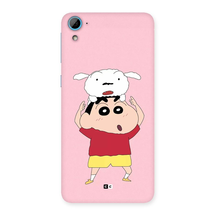 Cute Sheero Back Case for Desire 826