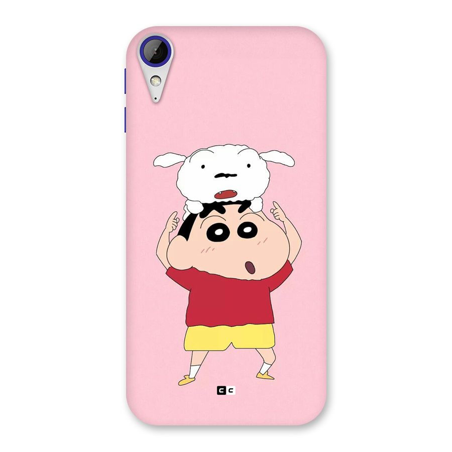 Cute Sheero Back Case for Desire 830