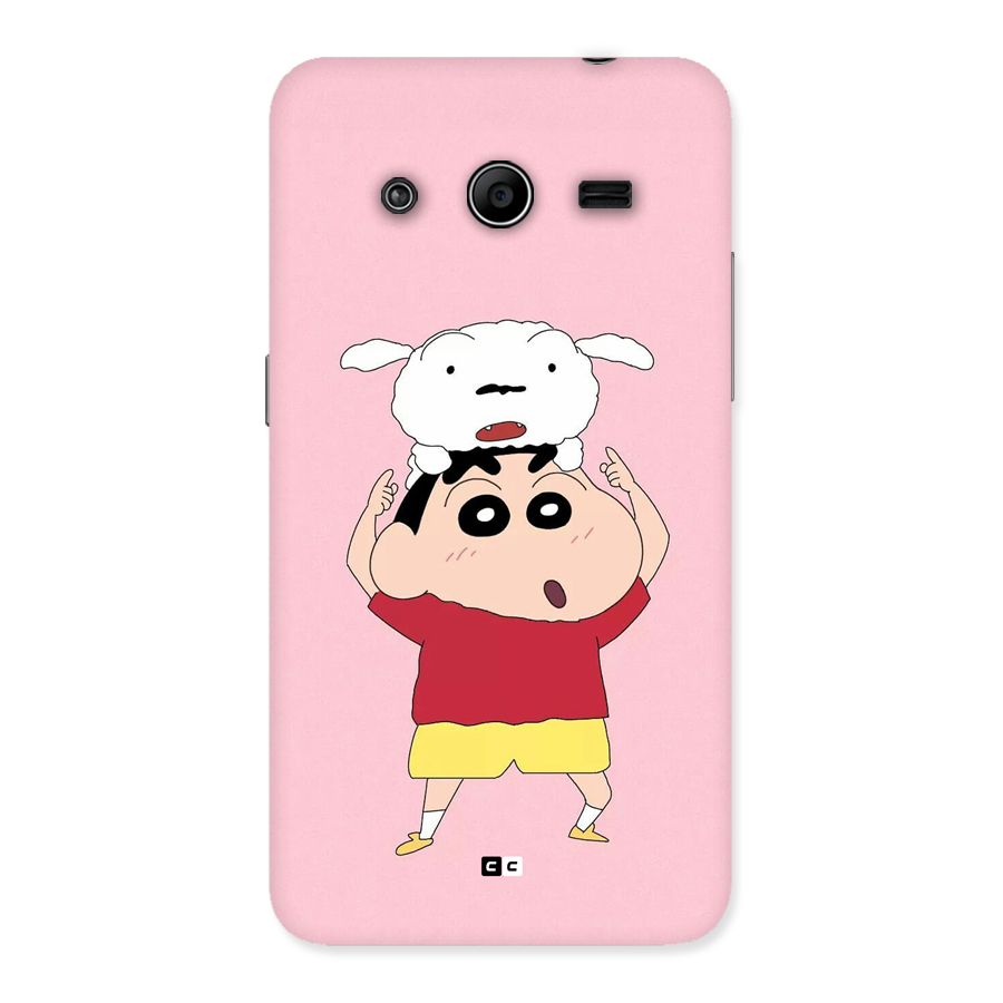 Cute Sheero Back Case for Galaxy Core 2