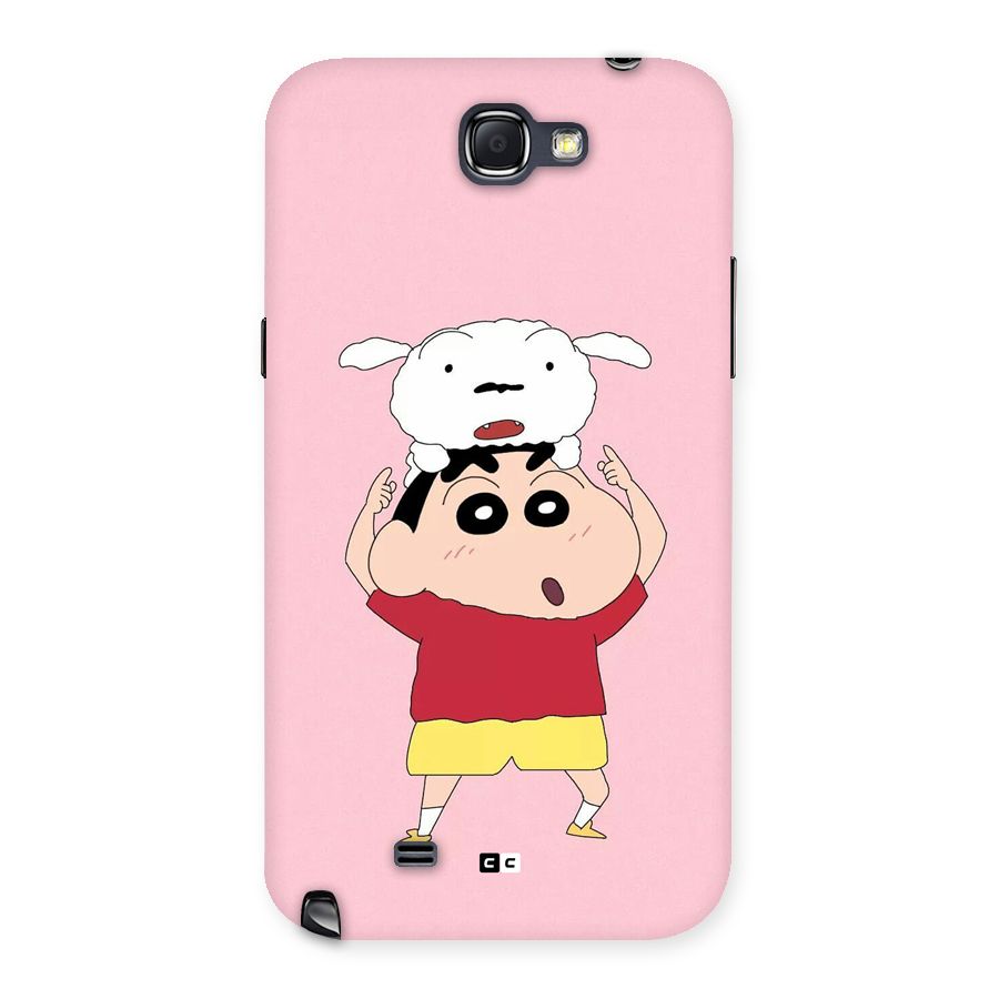 Cute Sheero Back Case for Galaxy Note 2
