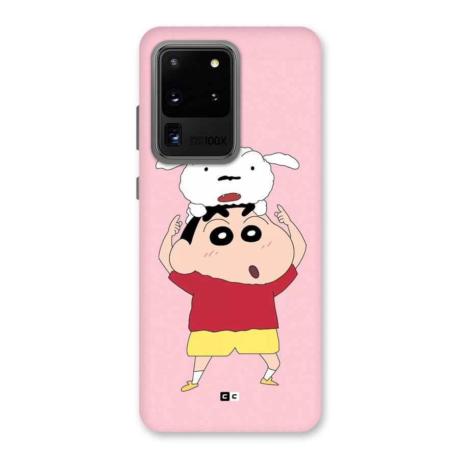 Cute Sheero Back Case for Galaxy S20 Ultra
