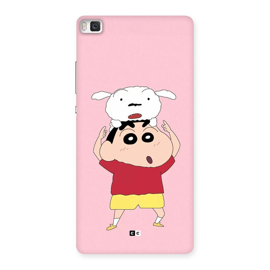 Cute Sheero Back Case for Huawei P8