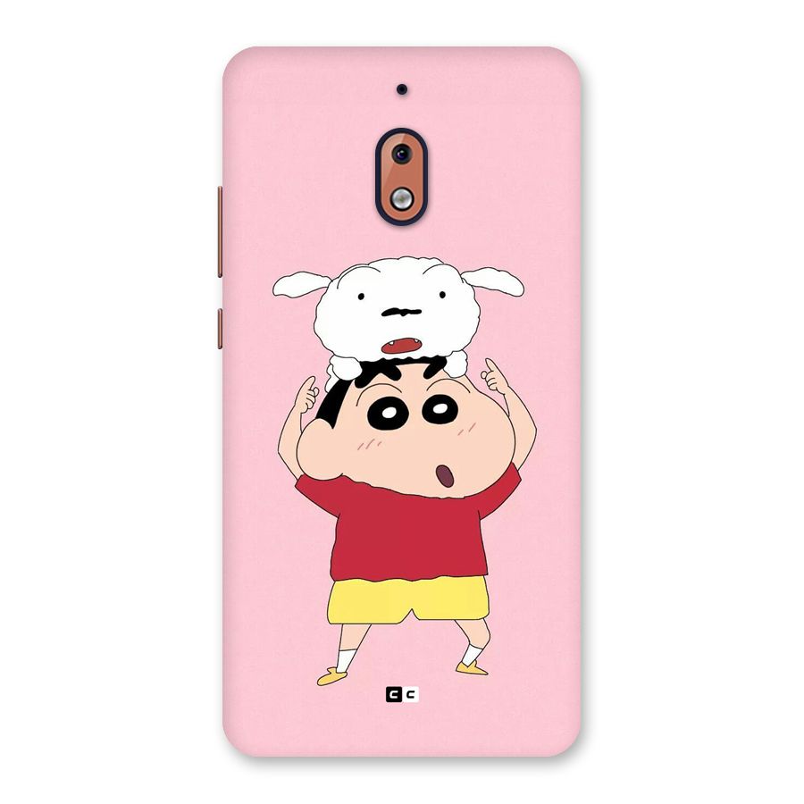 Cute Sheero Back Case for Nokia 2.1