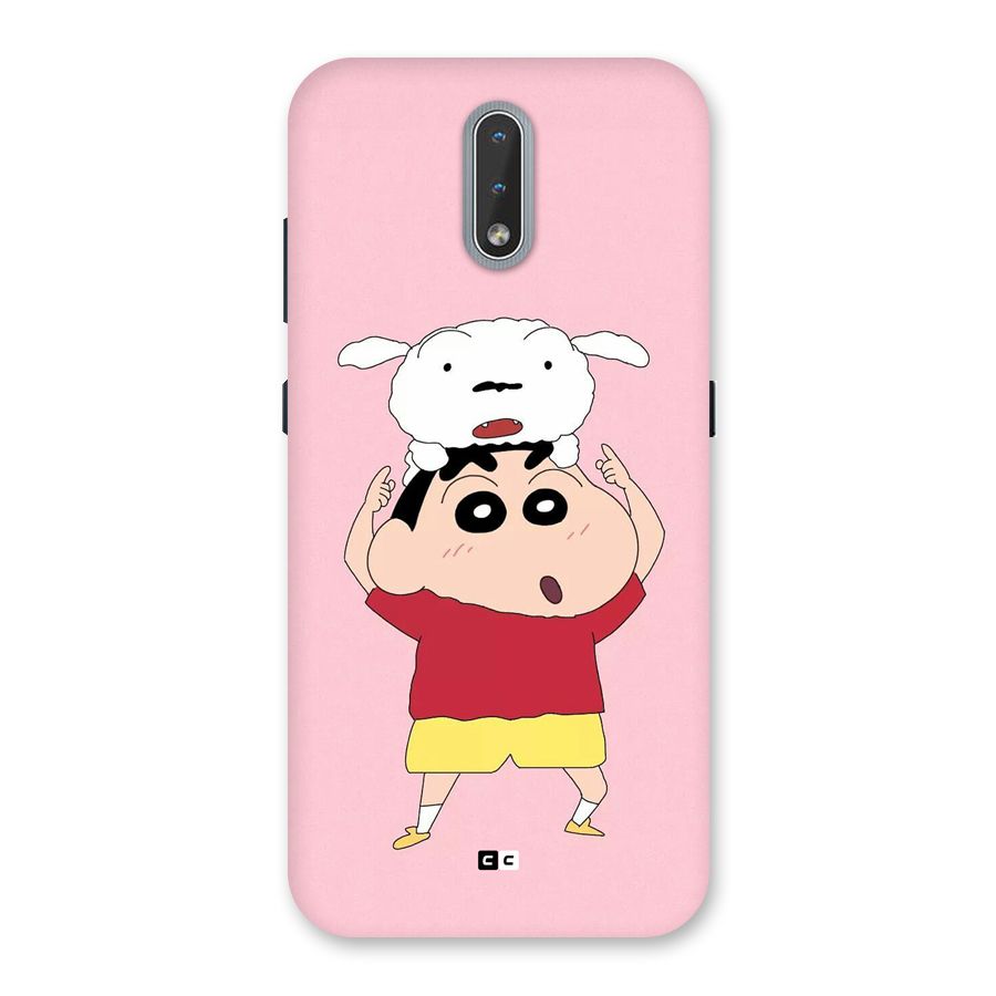 Cute Sheero Back Case for Nokia 2.3