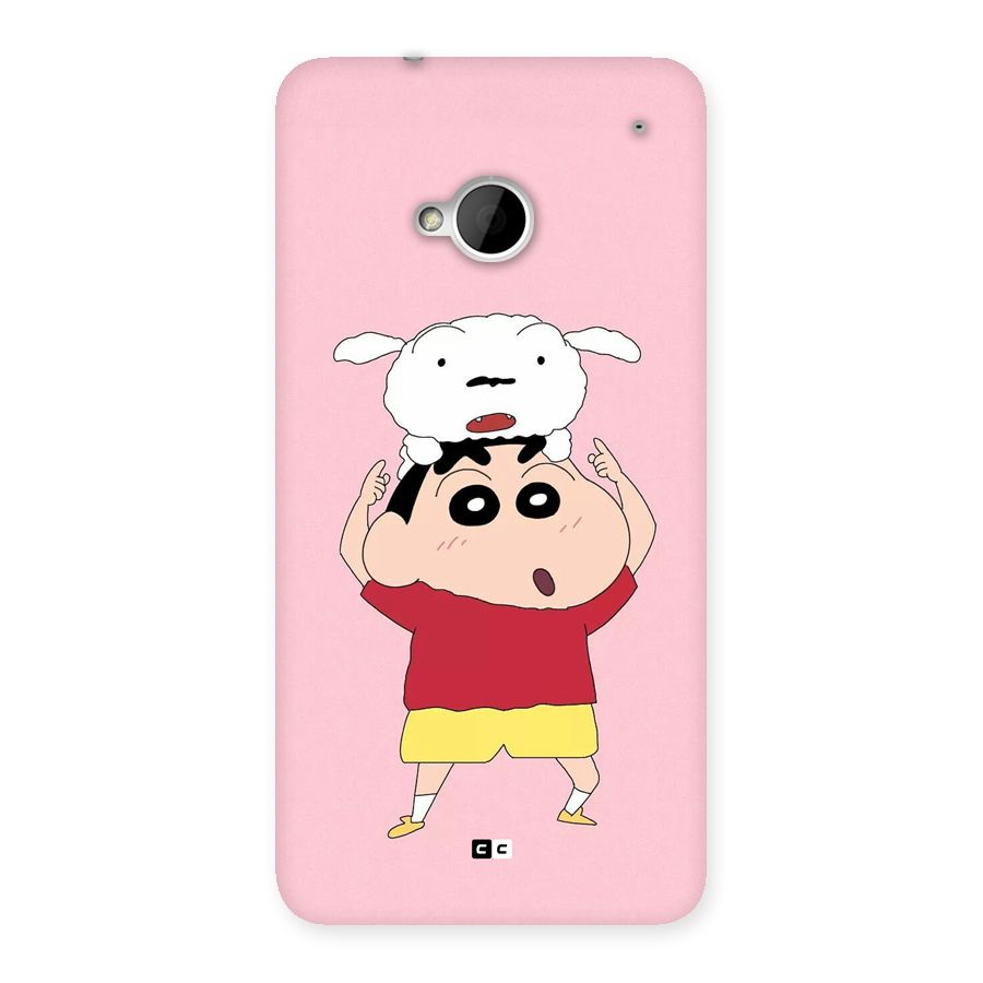 Cute Sheero Back Case for One M7 (Single Sim)