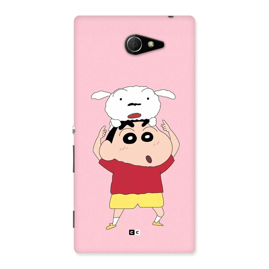 Cute Sheero Back Case for Xperia M2