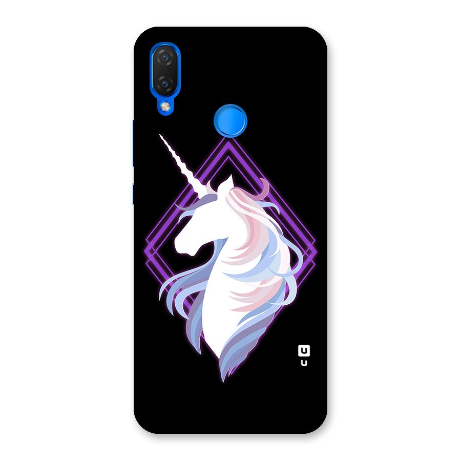 Cute Unicorn Illustration Back Case for Huawei P Smart+
