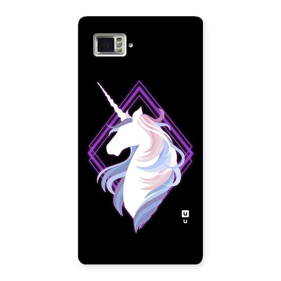 Cute Unicorn Illustration Back Case for Vibe Z2 Pro K920