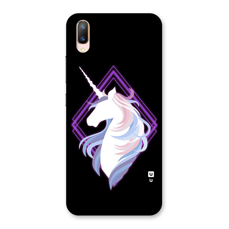 Cute Unicorn Illustration Back Case for Vivo V11 Pro