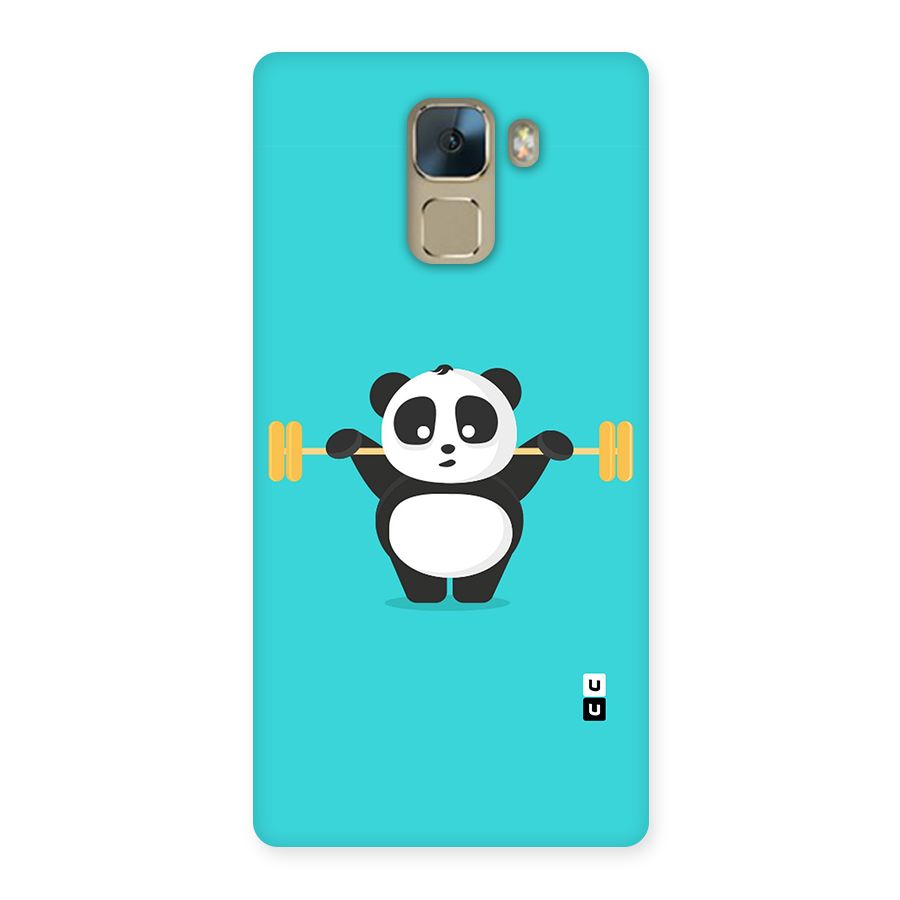 Cute Weightlifting Panda Back Case for Huawei Honor 7