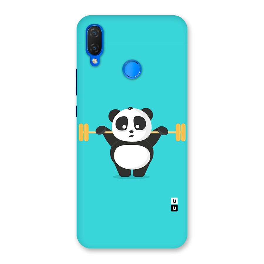 Cute Weightlifting Panda Back Case for Huawei P Smart+