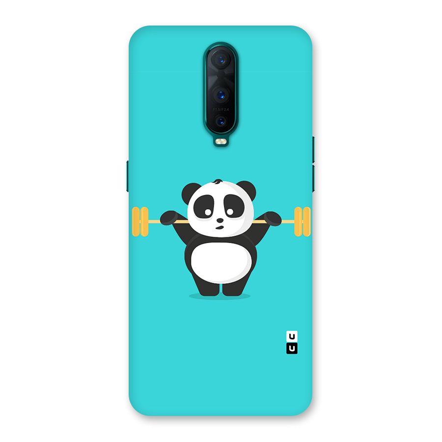 Cute Weightlifting Panda Back Case for Oppo R17 Pro