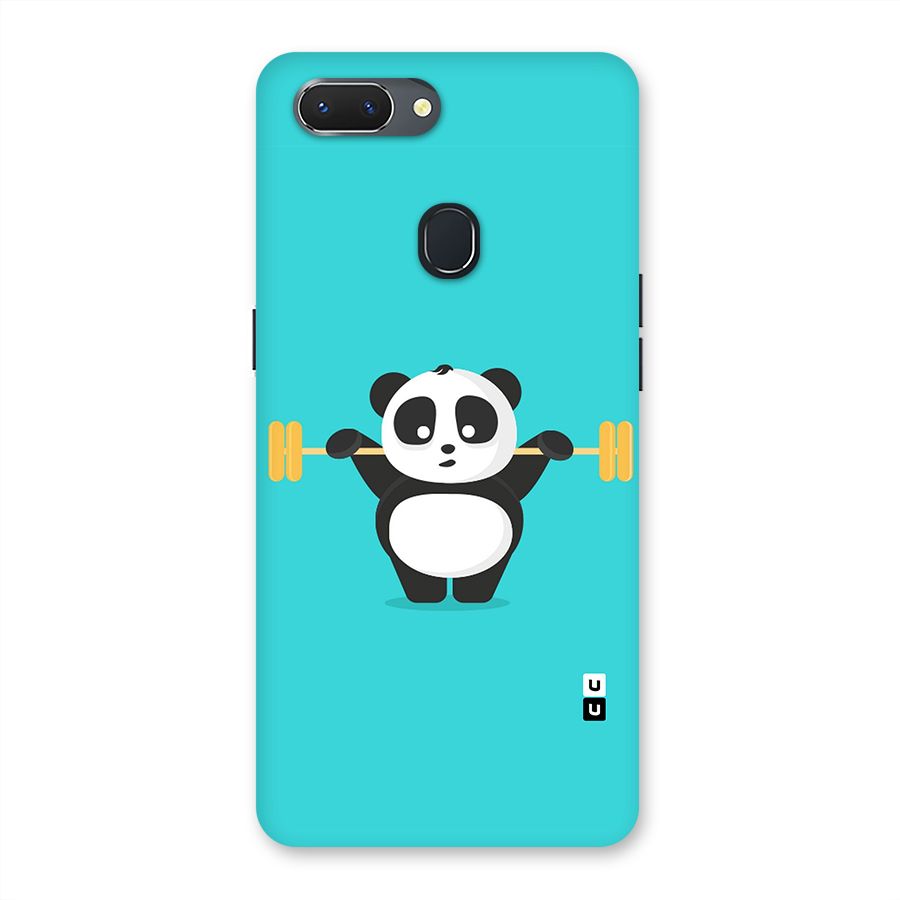 Cute Weightlifting Panda Back Case for Oppo Realme 2