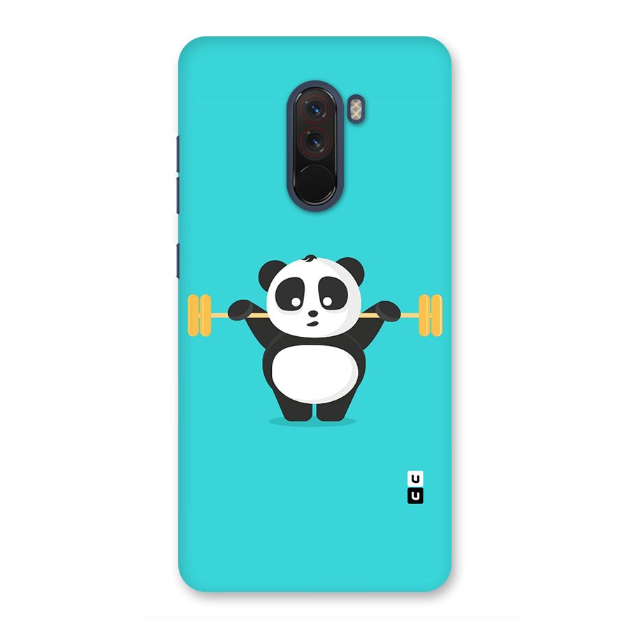 Cute Weightlifting Panda Back Case for Poco F1