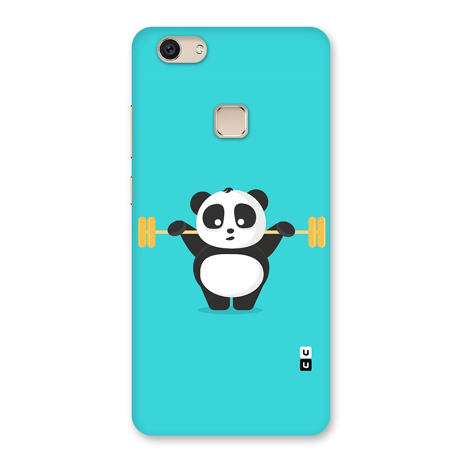 Cute Weightlifting Panda Back Case for Vivo V7