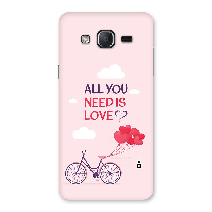 Cycle Of Love Back Case for Galaxy On7 Pro