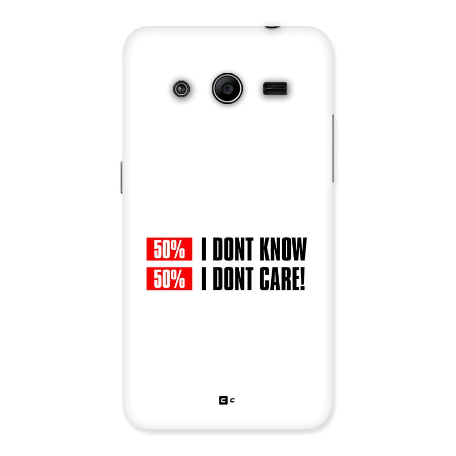 D Dont Know Back Case for Galaxy Core 2