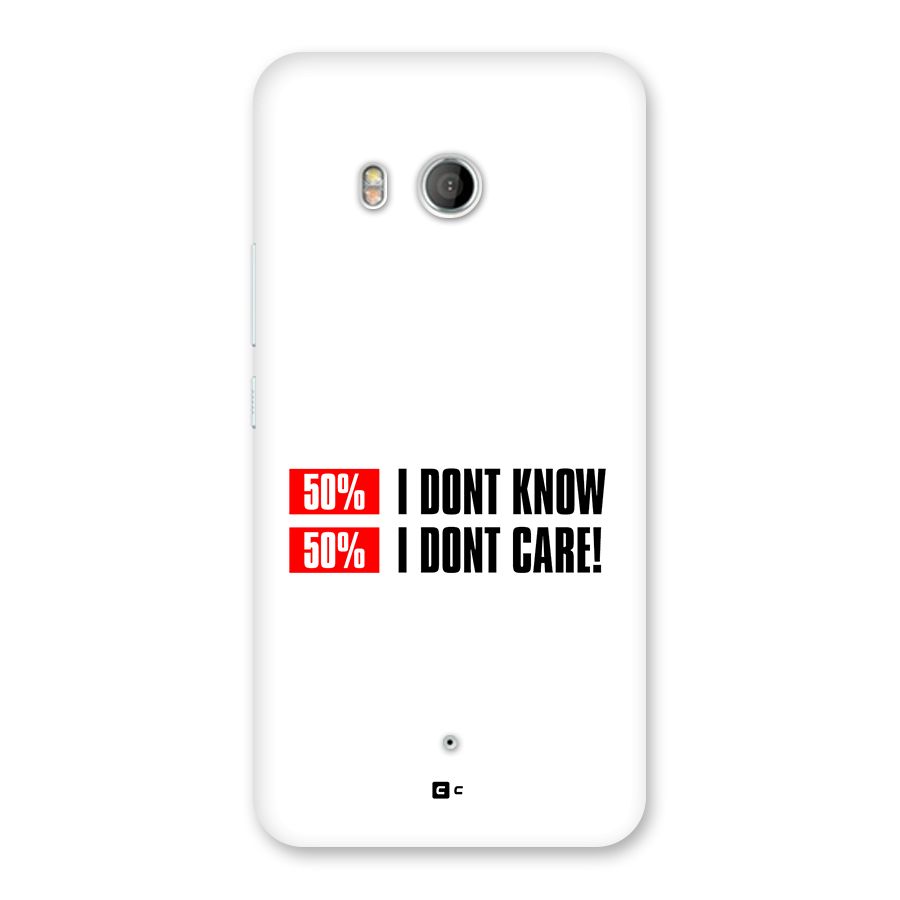 D Dont Know Back Case for HTC U11