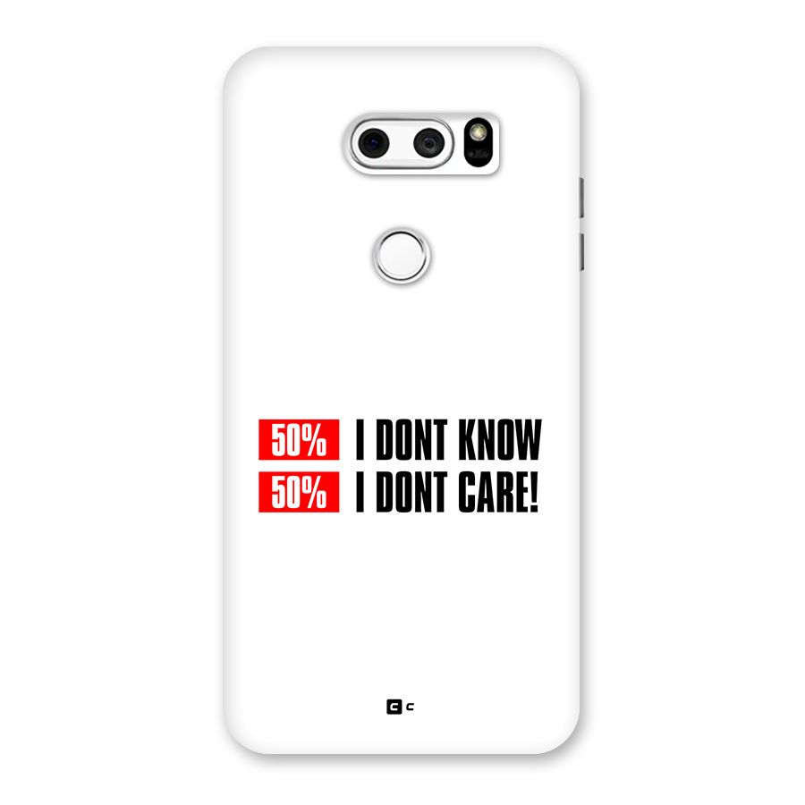 D Dont Know Back Case for LG V30