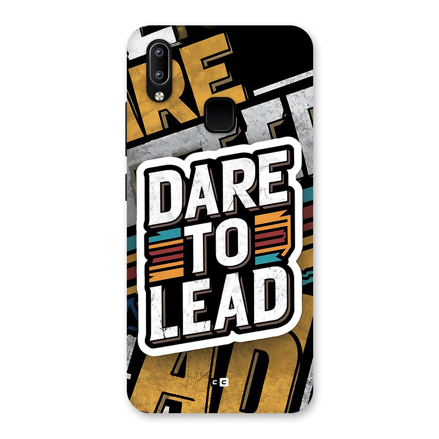 Dare To Lead Back Case for Vivo Y95