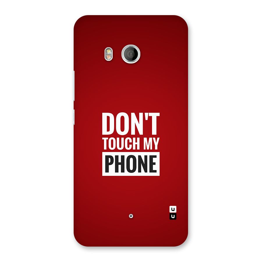 Dare To Touch Back Case for HTC U11