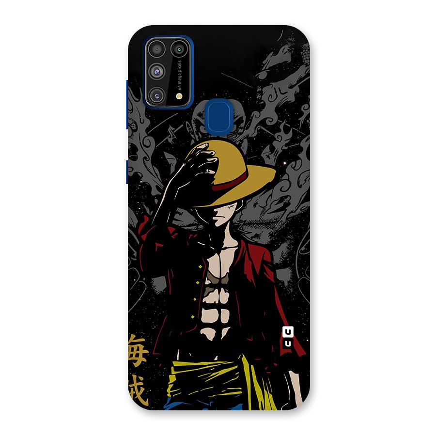 Dark Luffy Art Glass Back Case for Galaxy F41