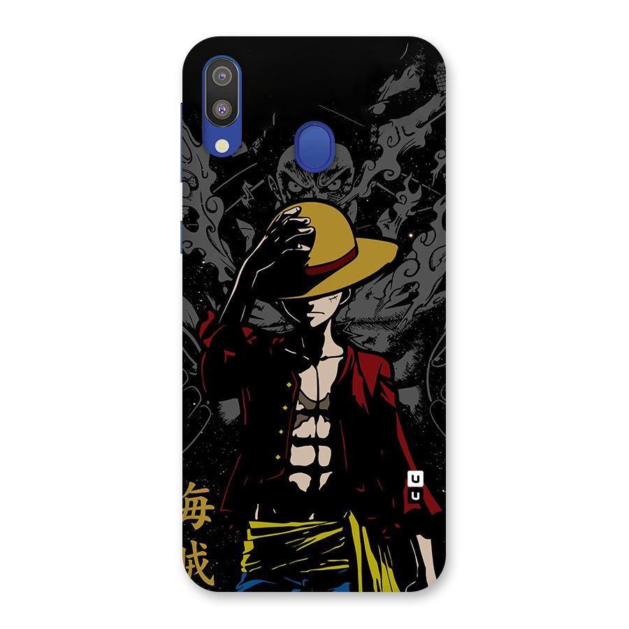 Dark Luffy Art Back Case for Galaxy M20