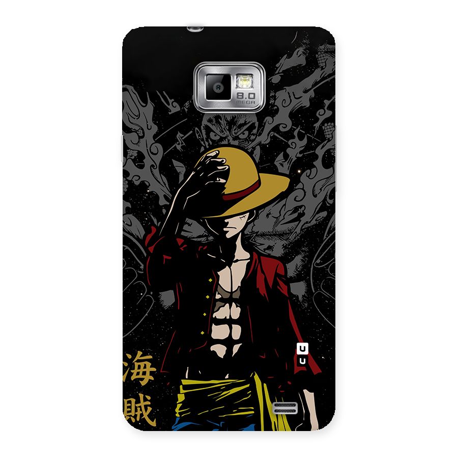 Dark Luffy Art Back Case for Galaxy S2