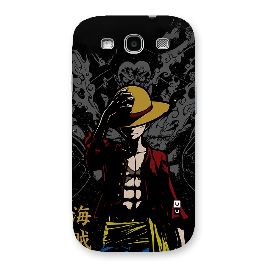 Dark Luffy Art Back Case for Galaxy S3