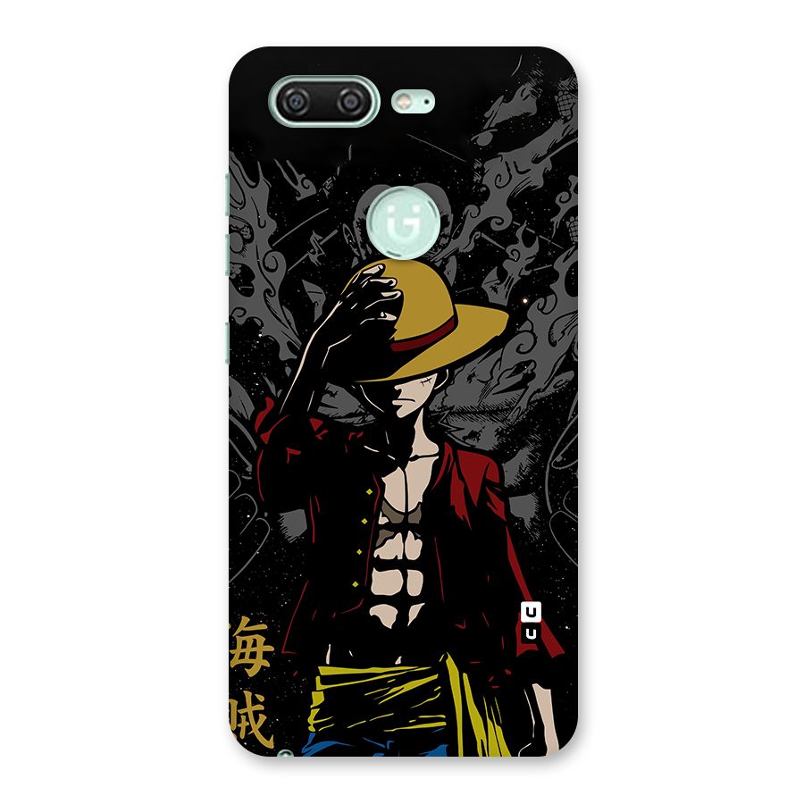 Dark Luffy Art Back Case for Gionee S10