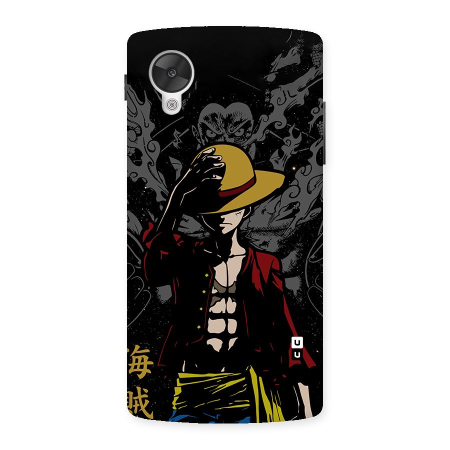 Dark Luffy Art Back Case for Google Nexsus 5