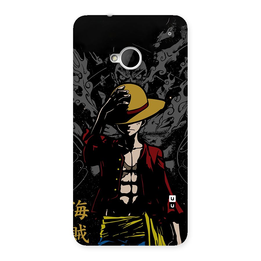 Dark Luffy Art Back Case for HTC One M7