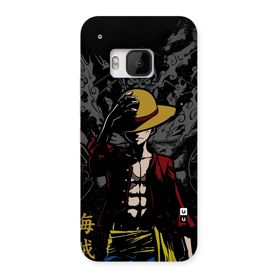 Dark Luffy Art Back Case for HTC One M9