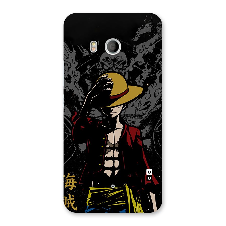 Dark Luffy Art Back Case for HTC U11