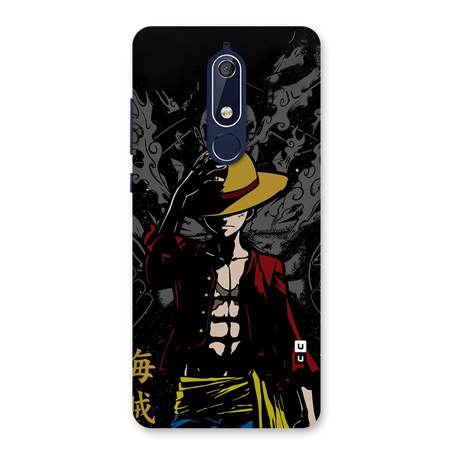Dark Luffy Art Back Case for Nokia 5.1